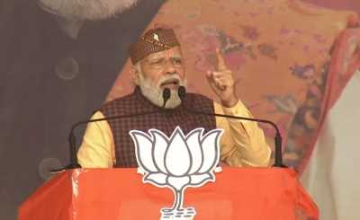 प्रधानमंत्री नरेंद्र मोदी पहुंचे रुद्रपुर, कोरोना वैक्सीन के मुद्दे पर कांग्रेस पर बरसे प्रधानमंत्री नरेंद्र मोदी पहुंचे रुद्रपुर, कोरोना वैक्सीन के मुद्दे पर कांग्रेस पर बरसे